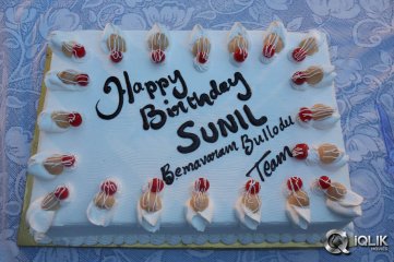 Sunil Birthday Celebrations with Bheemavaram Bullodu Team